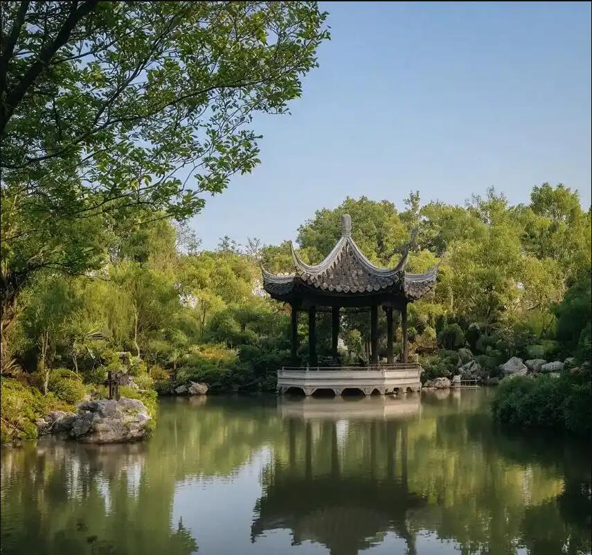 重庆雨珍金属有限公司